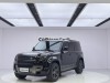 Land Rover Defender 2024