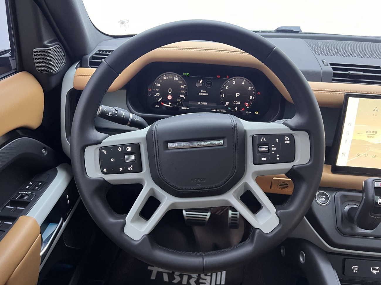 Land Rover Defender 2024
