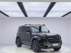 Land Rover Defender 2024