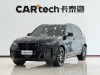 BMW X5 2025