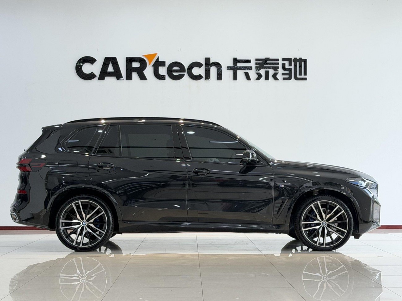 BMW X5 2025