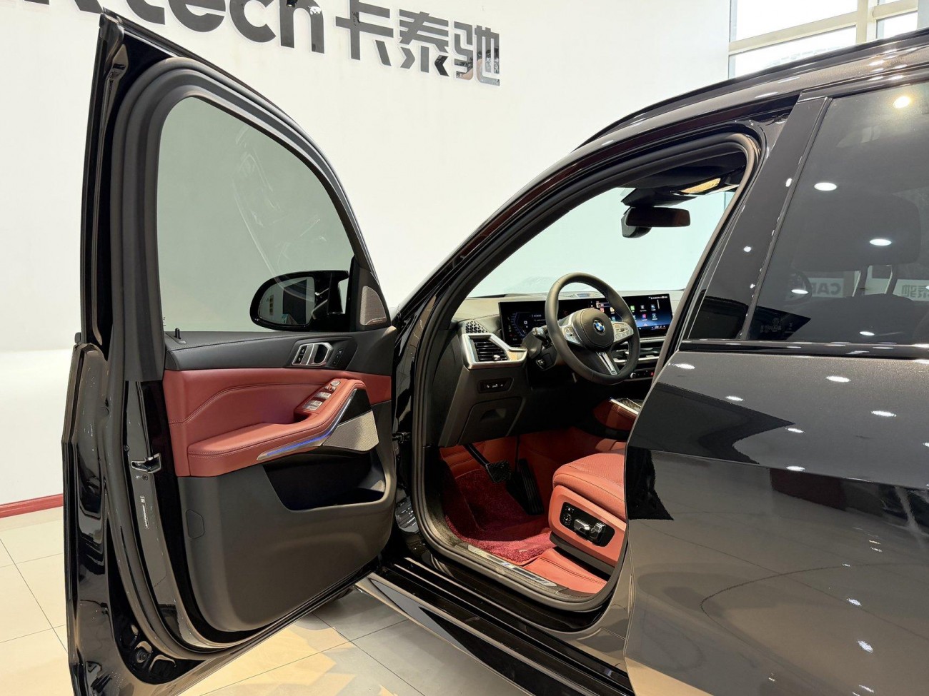 BMW X5 2025