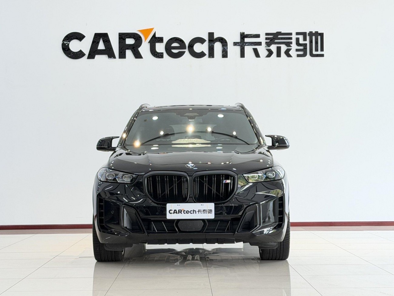 BMW X5 2025