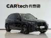BMW X5 2025