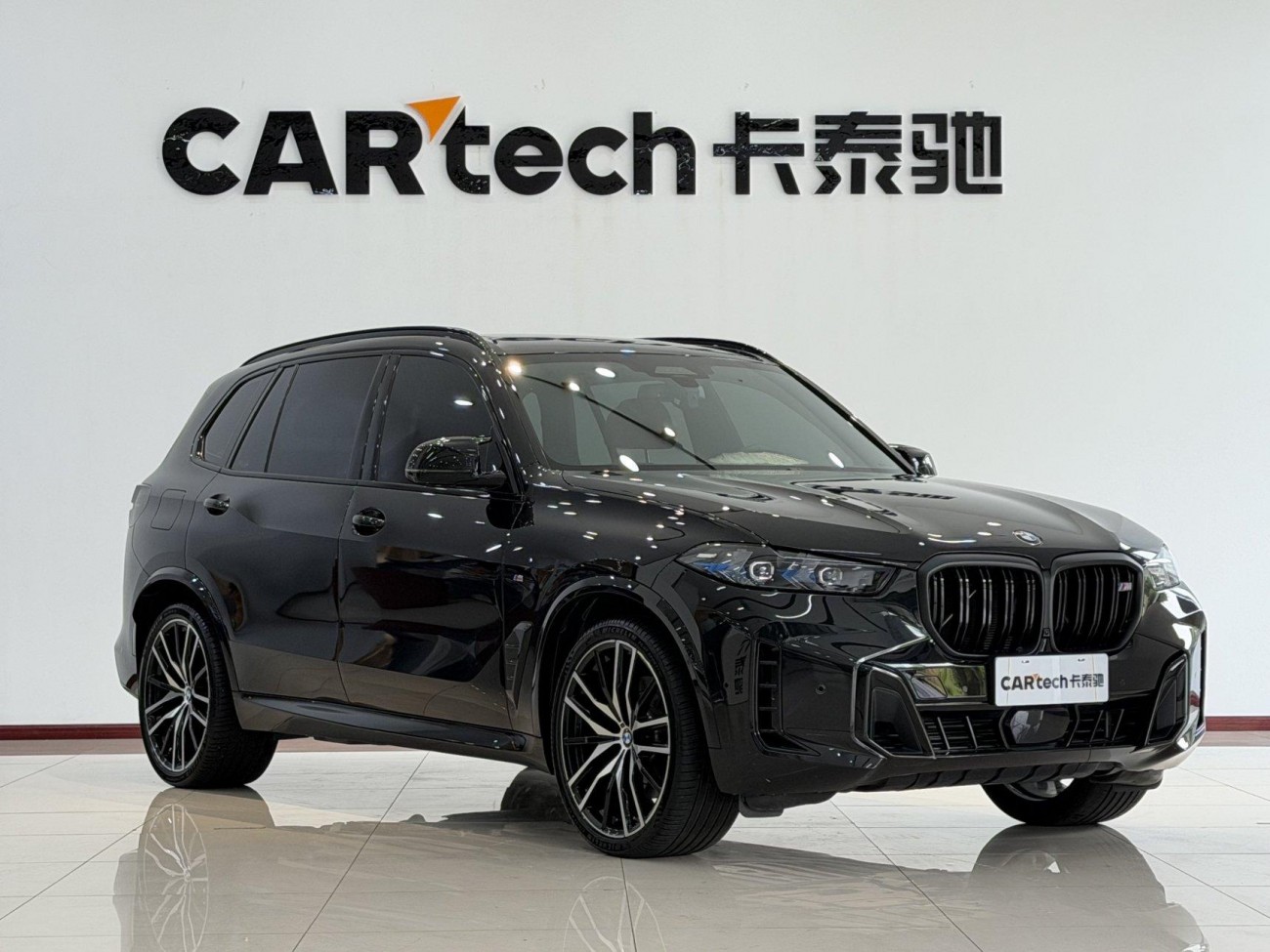 BMW X5 2025