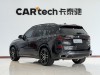 BMW X5 2025
