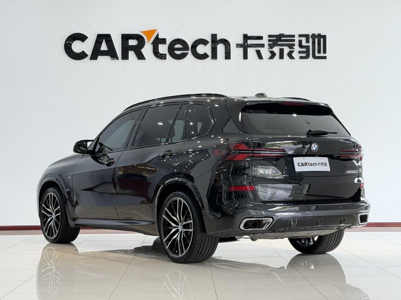 BMW X5 2025