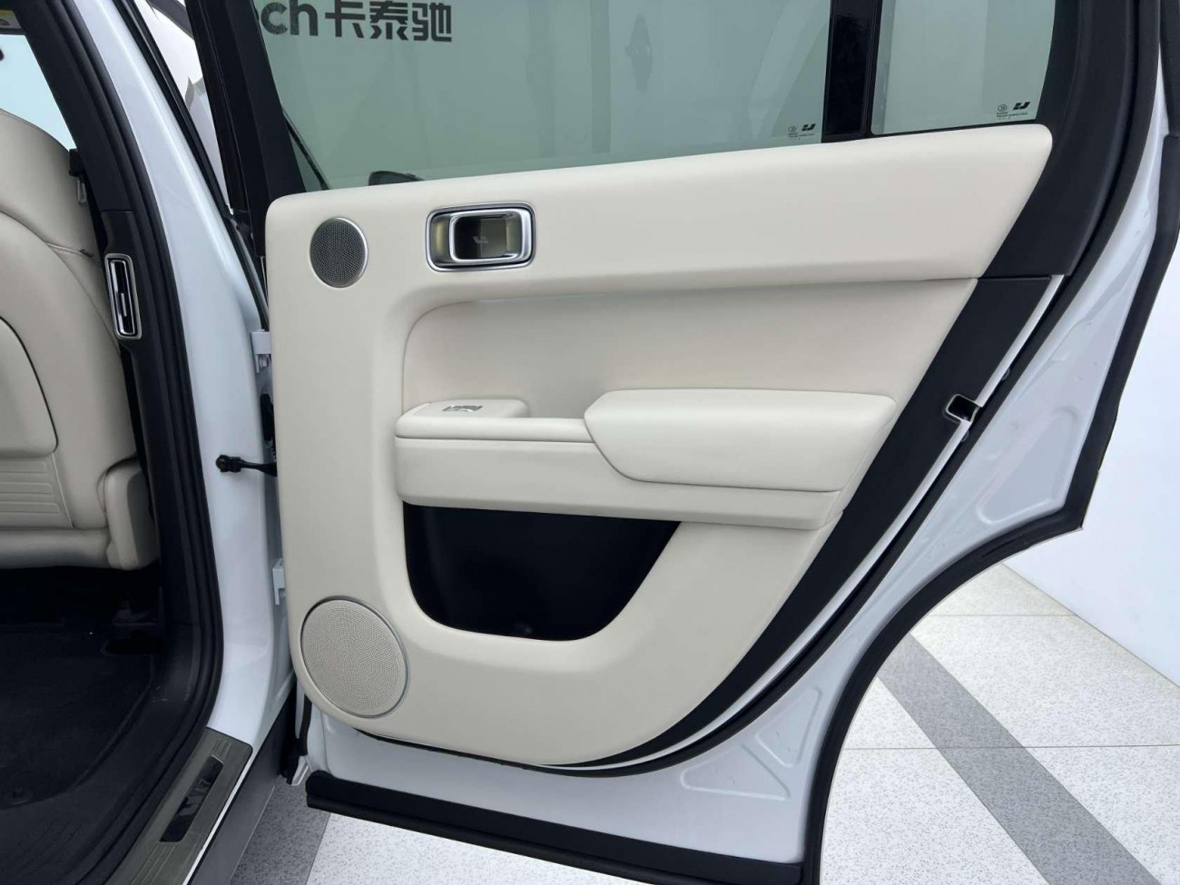 Li Auto L7 2023