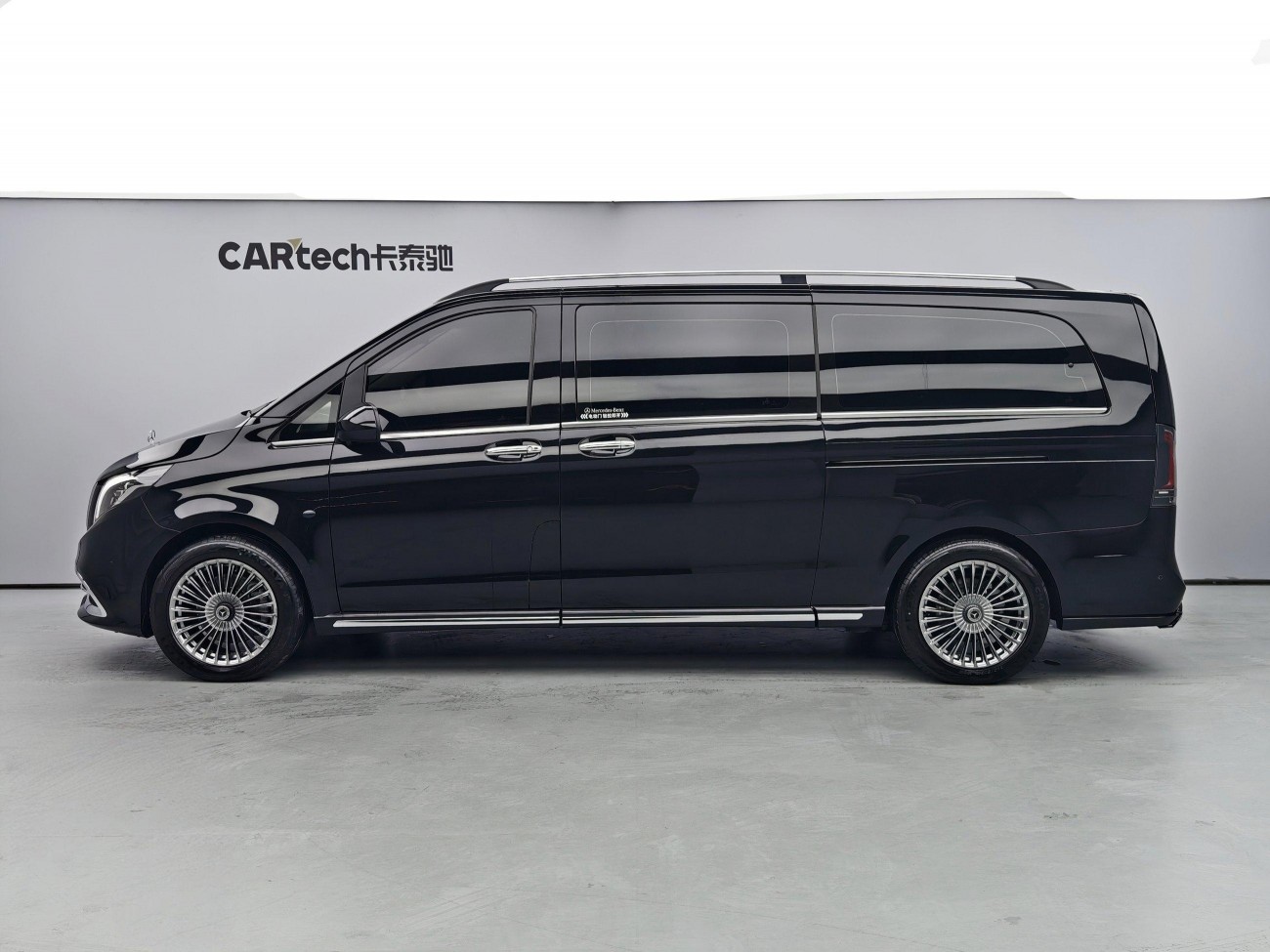 Mercedes-Benz Vito 2024