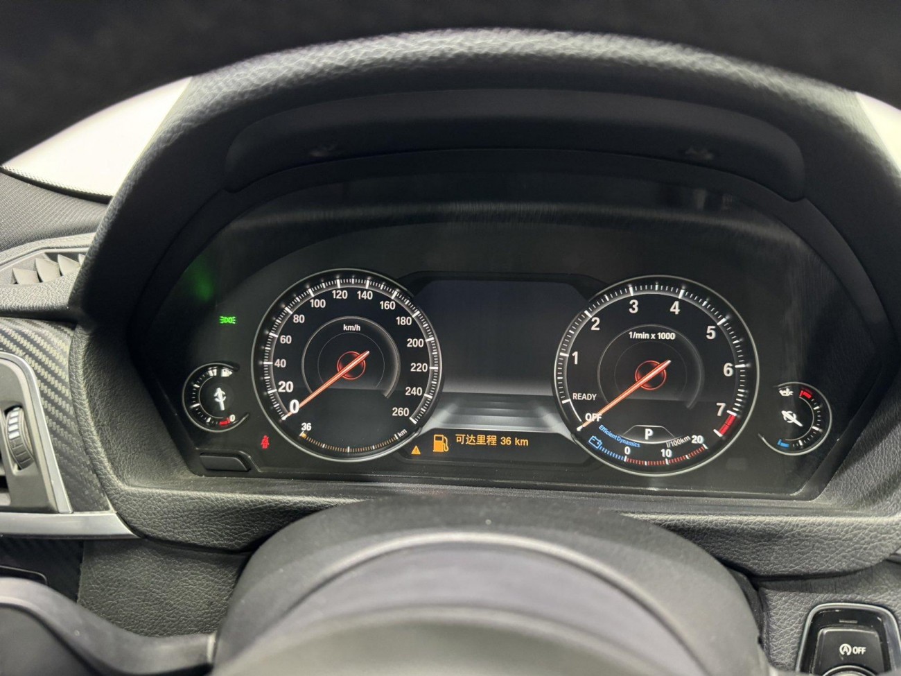 BMW 320i 2018