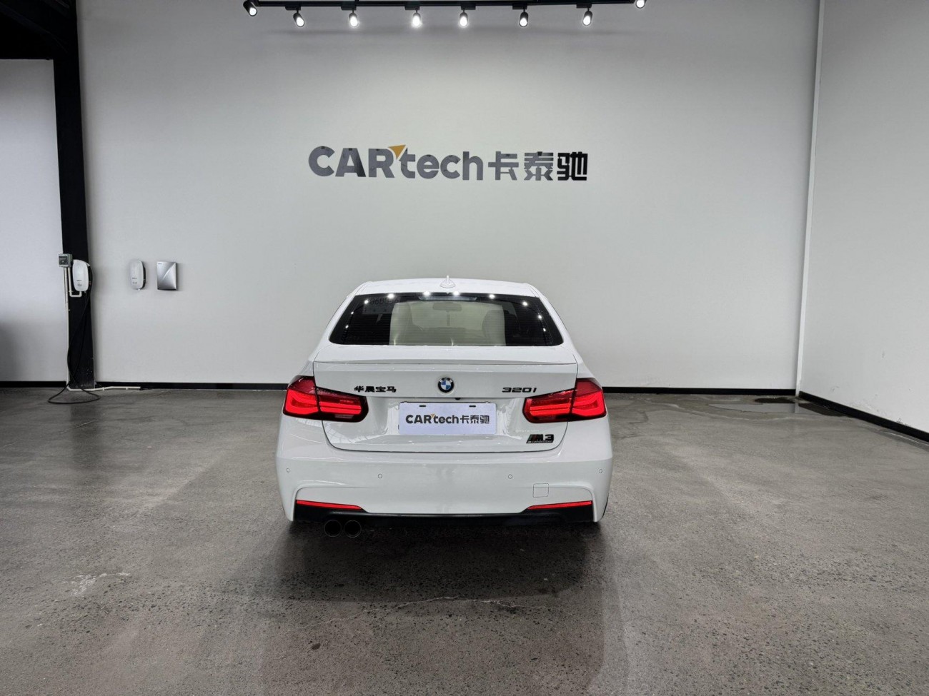 BMW 320i 2018