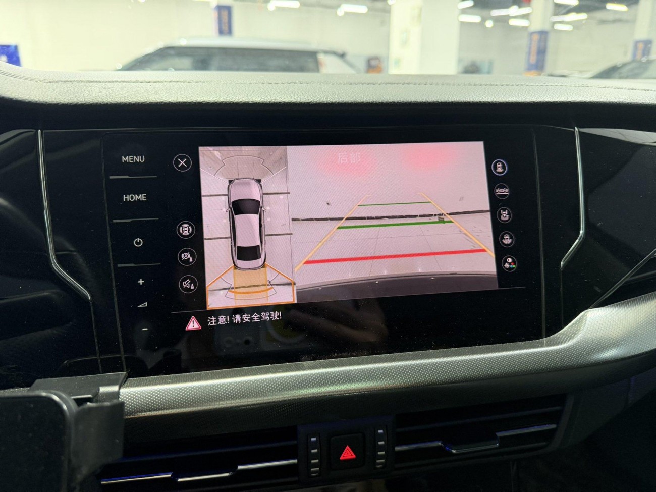 Volkswagen Passat 2023