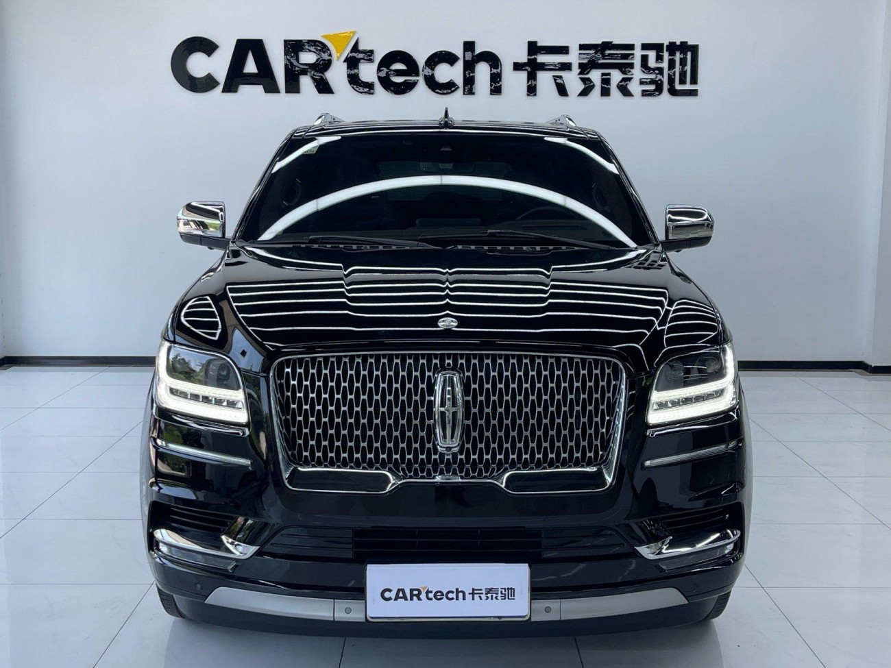 Lincoln Navigator 2024