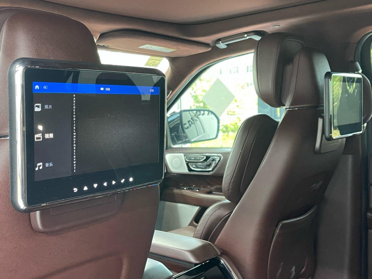 Lincoln Navigator 2024