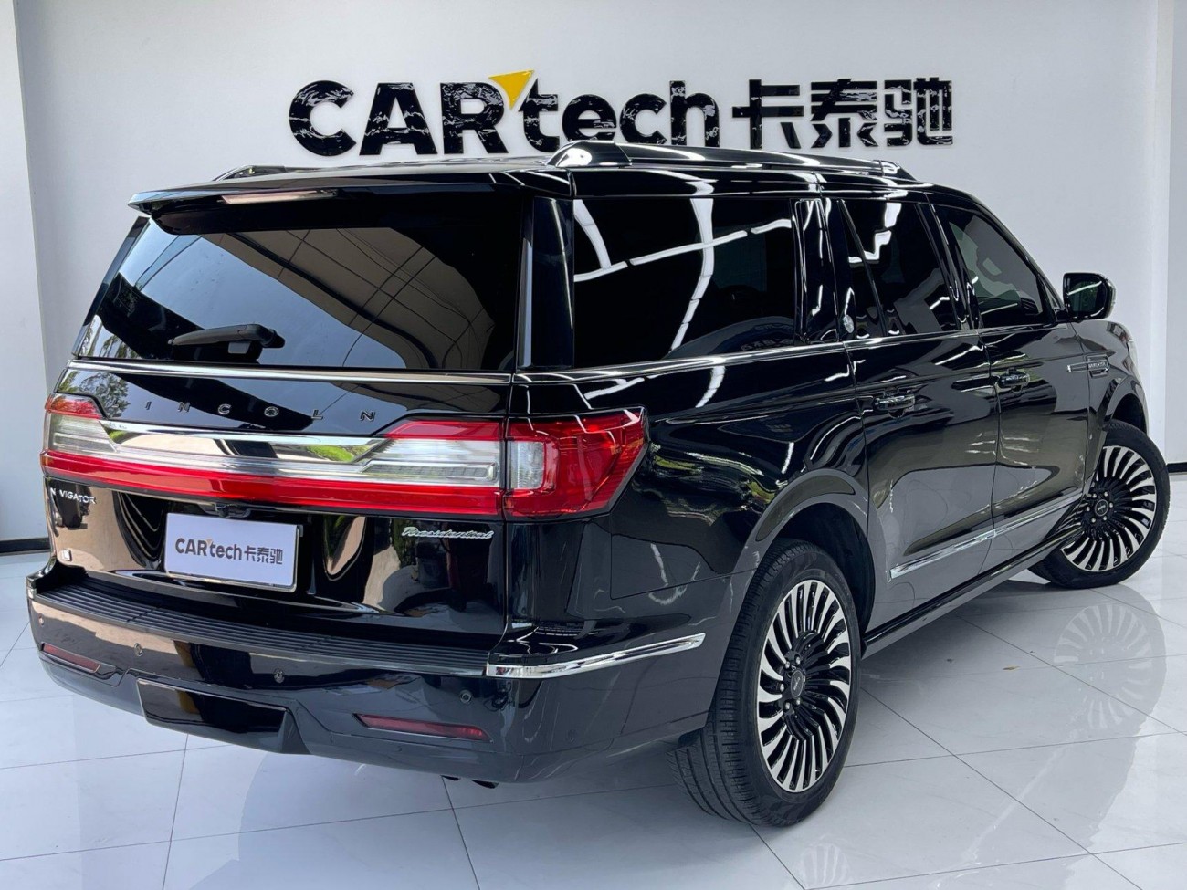 Lincoln Navigator 2024