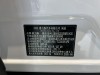 AITO M8 2025