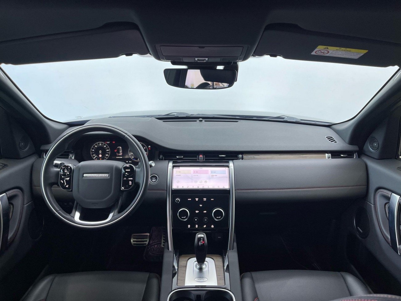 Land Rover Discovery Sport 2021