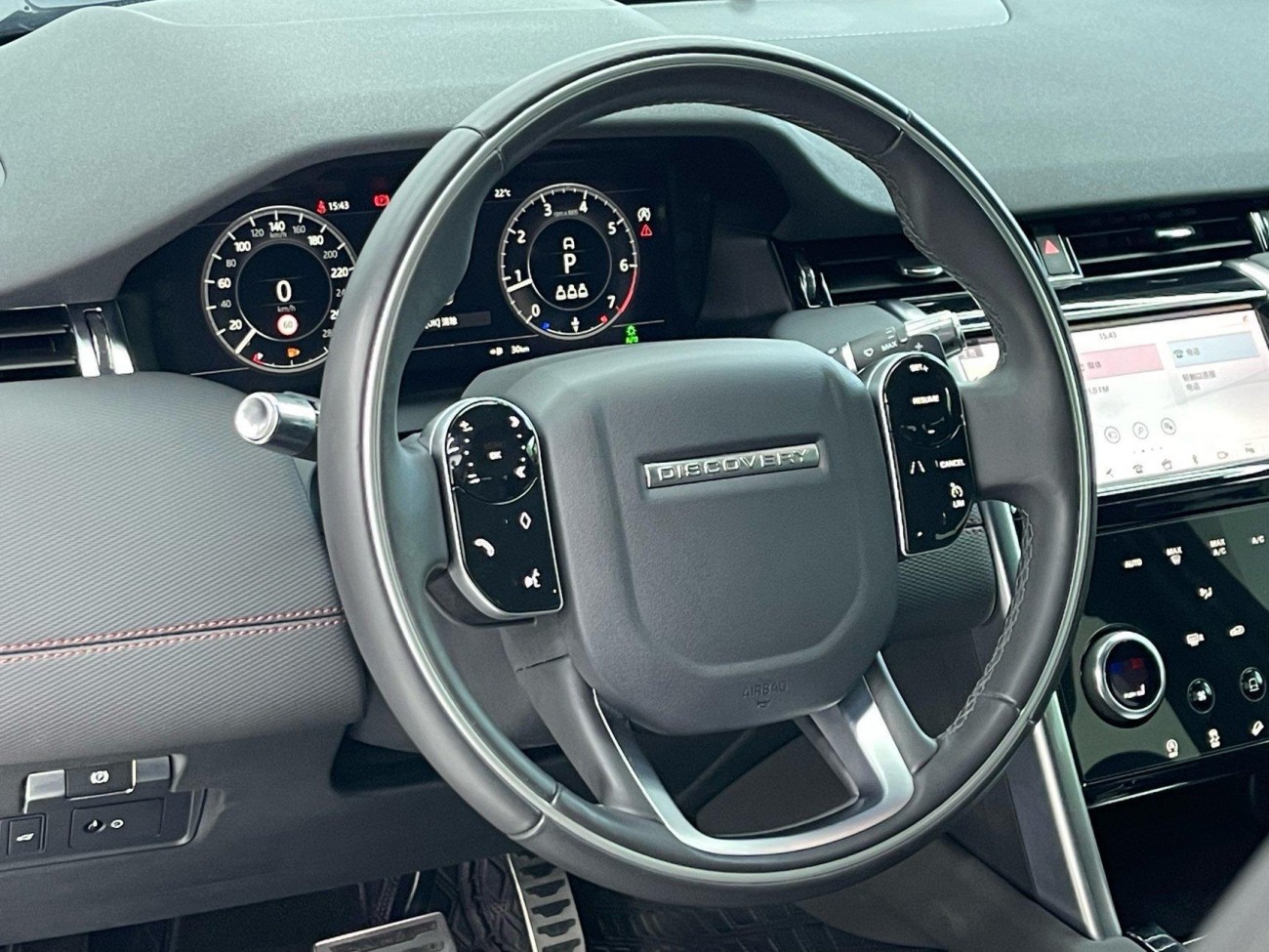 Land Rover Discovery Sport 2021