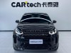 Land Rover Discovery Sport 2021