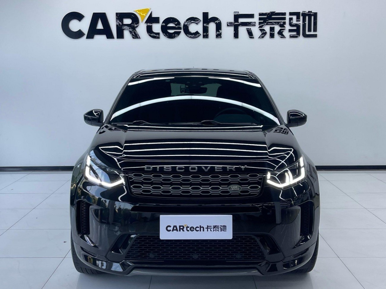 Land Rover Discovery Sport 2021