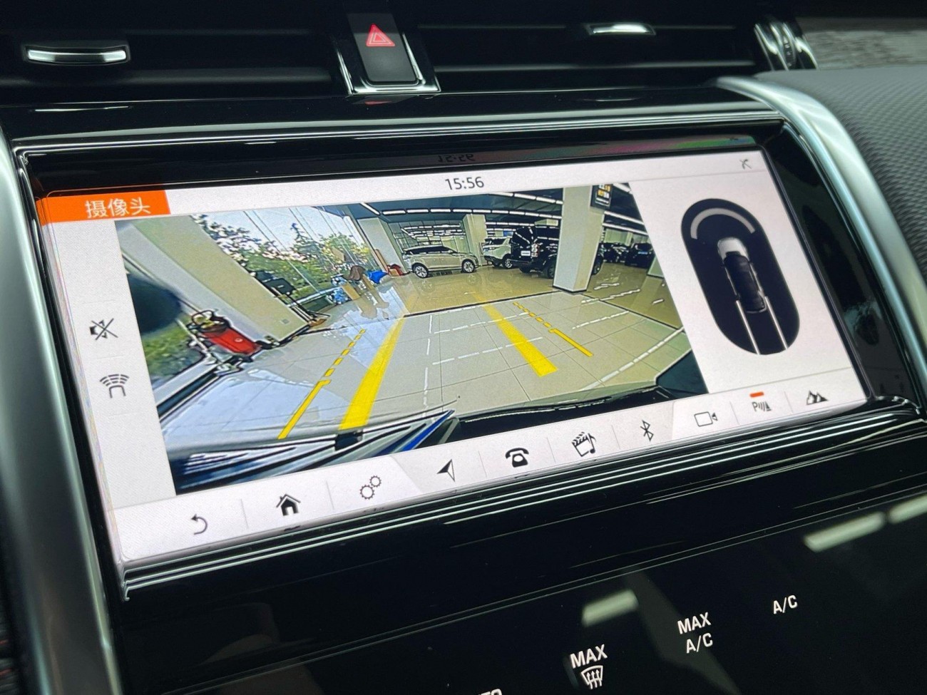 Land Rover Discovery Sport 2021