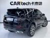 Land Rover Discovery Sport 2021