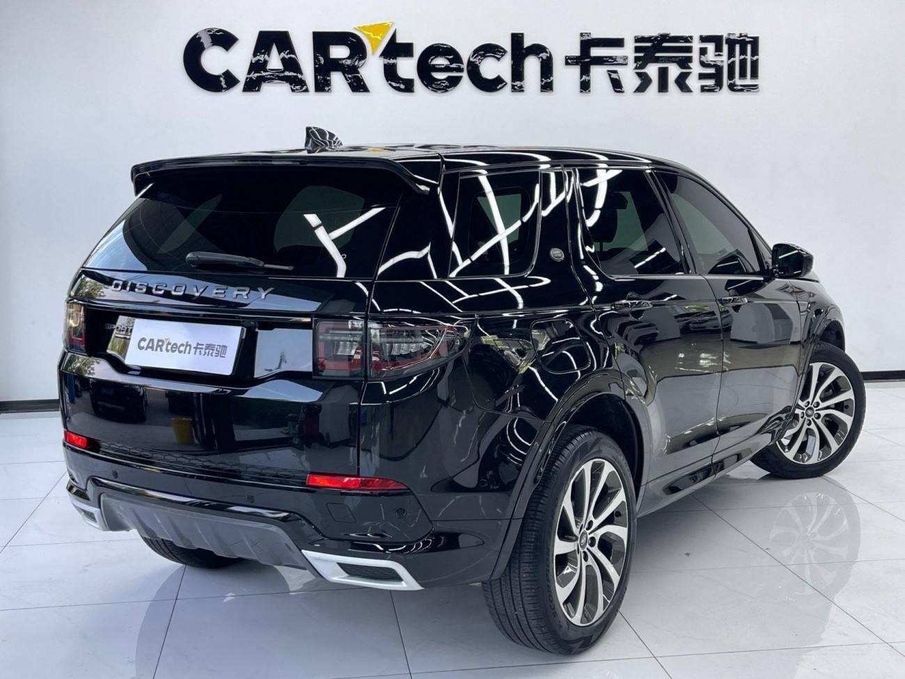 Land Rover Discovery Sport 2021