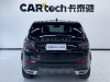 Land Rover Discovery Sport 2021