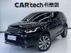 Land Rover Discovery Sport 2021