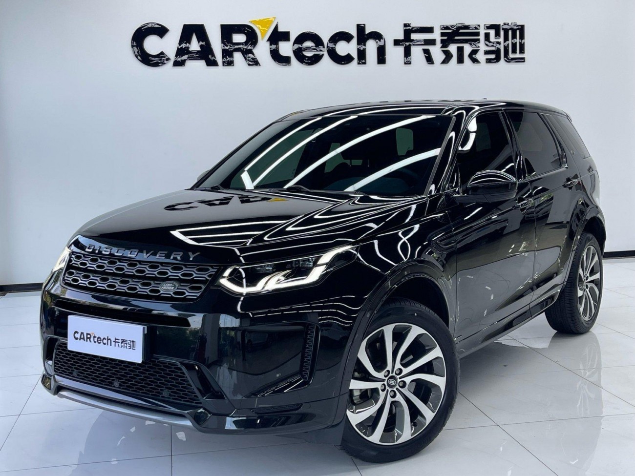 Land Rover Discovery Sport 2021