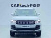 Land Rover Range Rover 2021