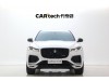 Jaguar F-PACE 2023