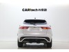 Jaguar F-PACE 2023