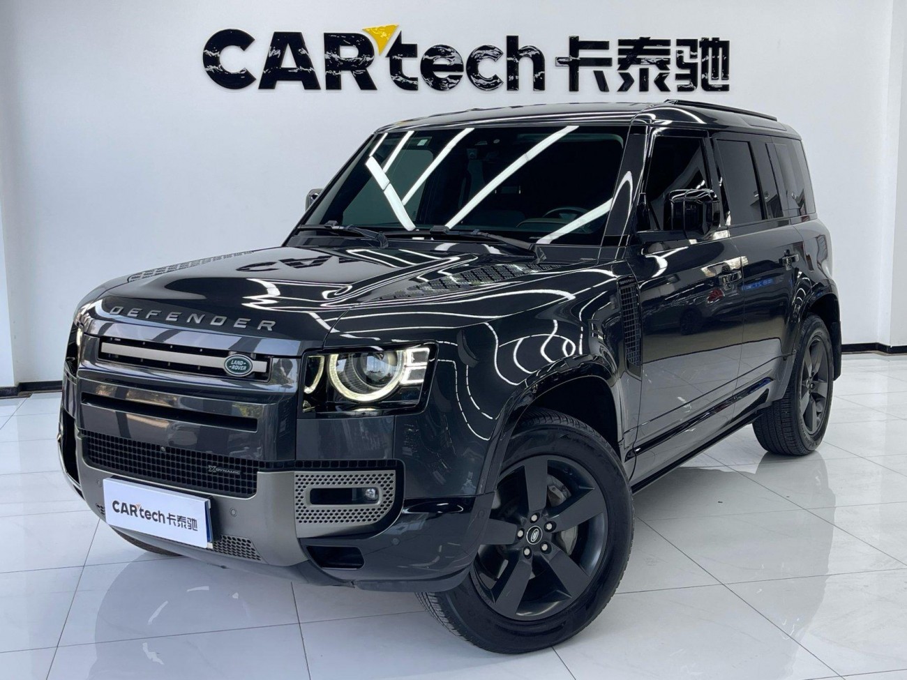 Land Rover Defender 2021