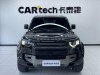 Land Rover Defender 2021