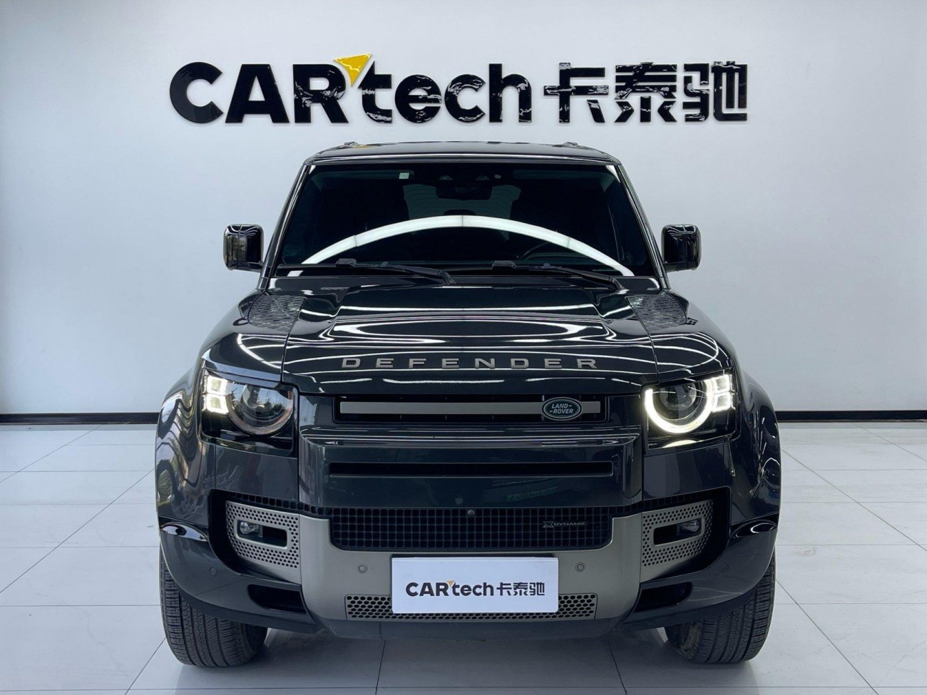 Land Rover Defender 2021