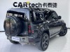 Land Rover Defender 2021