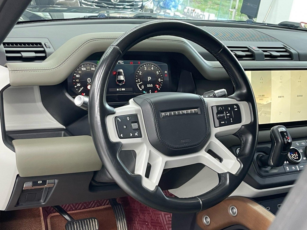 Land Rover Defender 2021