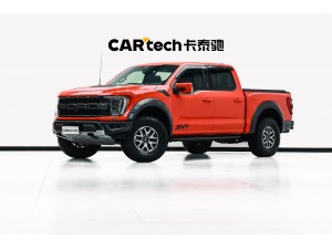 Ford F-150 2025