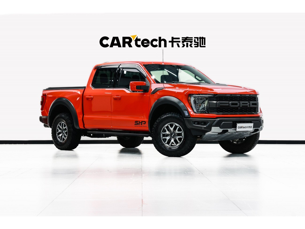 Ford F-150 2025