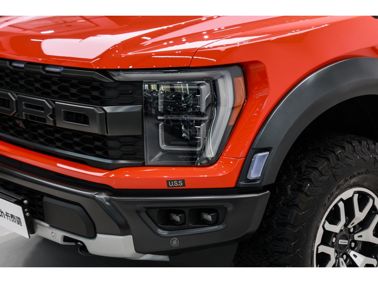 Ford F-150 2025