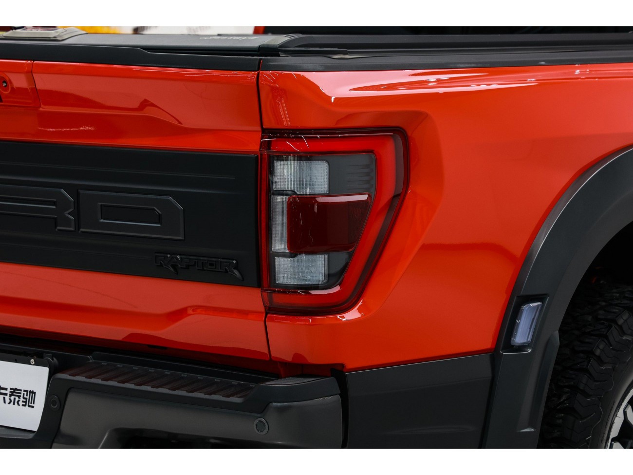 Ford F-150 2025