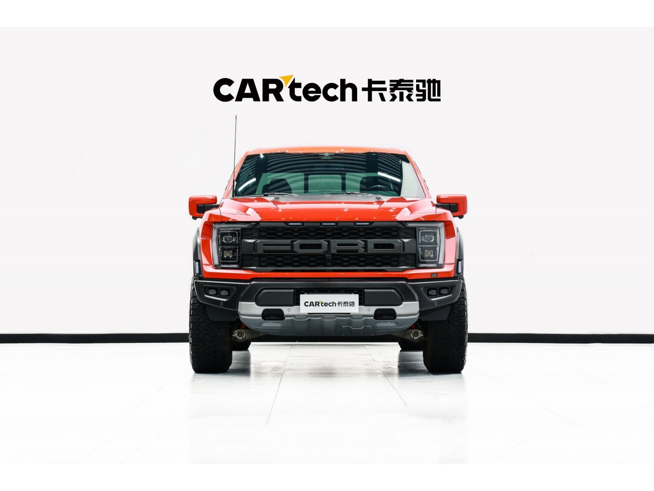 Ford F-150 2025