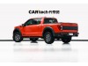 Ford F-150 2025