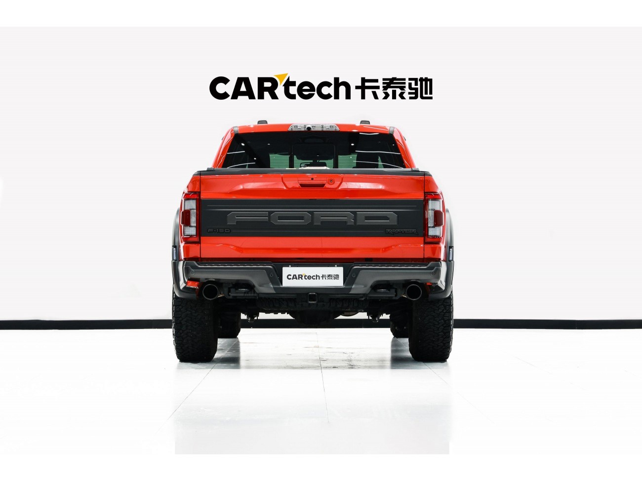 Ford F-150 2025