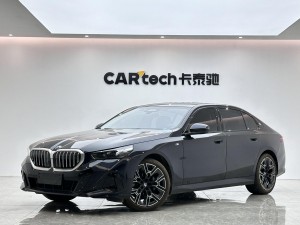 BMW 530Li 2025