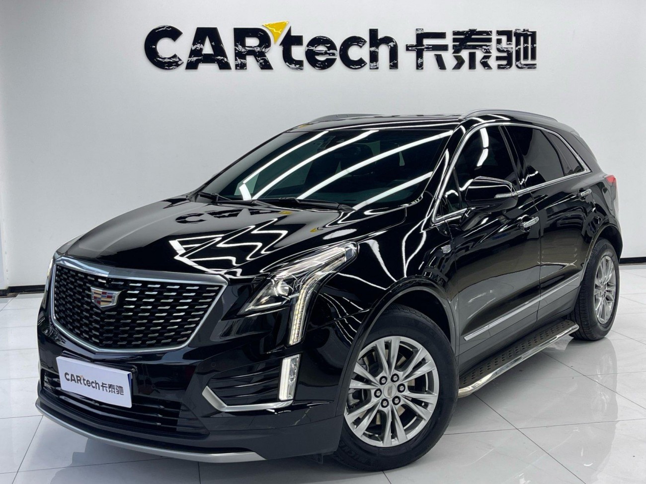 Cadillac XT5 2022