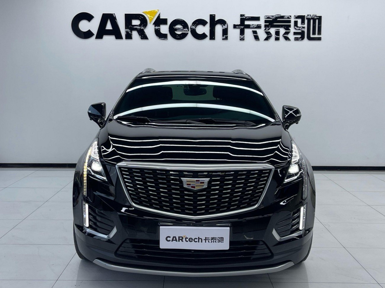Cadillac XT5 2022
