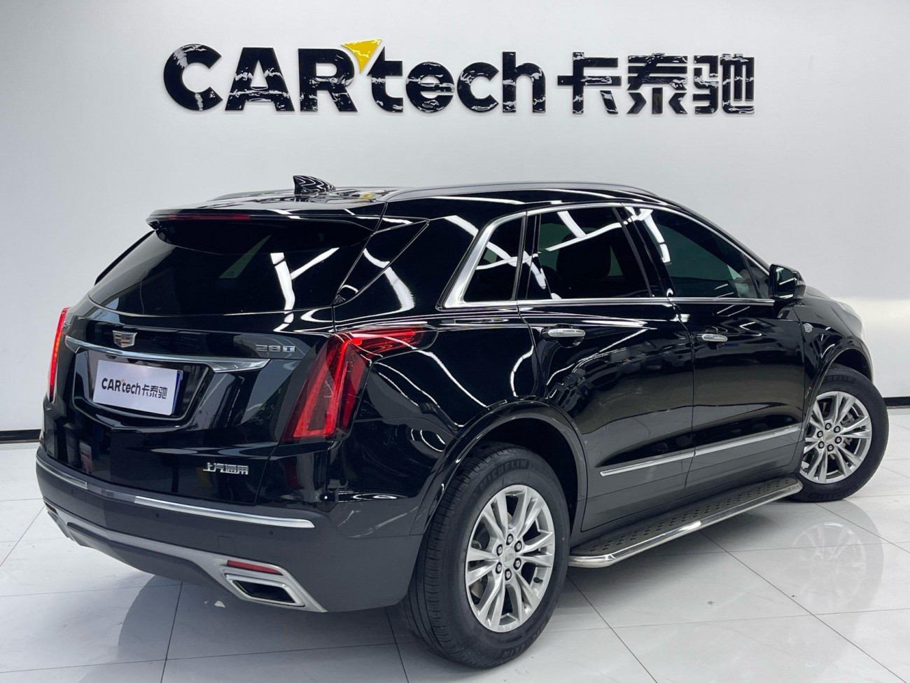 Cadillac XT5 2022