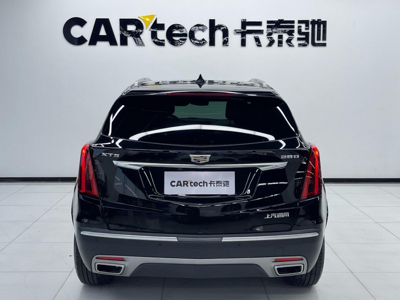 Cadillac XT5 2022